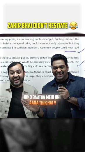 ZAKIR BHAI ALWAYS RIGHT 🤭|| FT. ALAKHPANDEY || #physicswallah #alakhsir