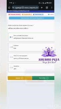 SE HI 21 History Honours 2025 Assignment Question Answer as on 25th November 2025 [NSOU]