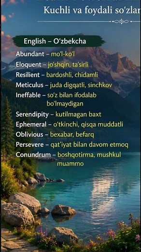 SHBSCRIBE AND LIKE, ENGLISH words