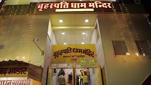 The grand temple of Dev Guru Brihaspati with a 5. 25 ft. Idol of gold is situated in Jaipur, Rajasthan India. | Brihaspati Dham Mandir - Temple