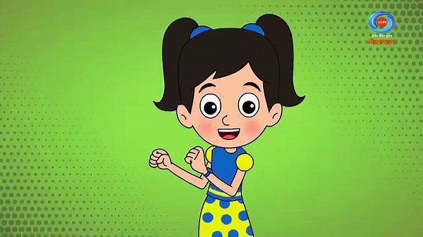 Get ready for a daily dose of fun and laughter! Join the fun with "Gattu and Chinki", starting today at 4:00 PM on #DDNational. Set your alarm! #KidsEntertainment | #PiggyBank | #Fun | #KidsShow | #Gattu | #Chinki | #Cartoons | PunToon Kids | Doordarshan National (DD1)