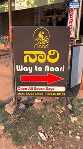 16K views · 29 reactions | For men Brands hub Location:- Kuvempu road 2, near old canara bank hassan Contact:- 9972232378 For ladies Naari Location:- NDRK college road, Near mathrusri convention hall, udaygiri, Hassan Contact:- 78298 25506 @brands_hub_13 @sharath_gowdru_1159 @naarihassan #fashion #trend #cloths #menswear #womensdayofferhassan #hassan #offerinhassan #offerinhassan | Hassan News ಹಾಸನ್ ನ್ಯೂಸ್ | Facebook