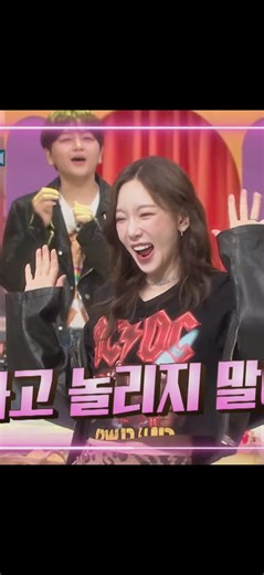 Girls' Generation 2024 ver. #snsd #girlsgeneration #snsdedit #소녀시대 #少女時代 #sone #sonyeoshidae #sonyuhshidae #soshi #sm #smtown #taeyeon #taeyeonsnsd #태연 #amazingsaturday #놀토 #놀라운토요일