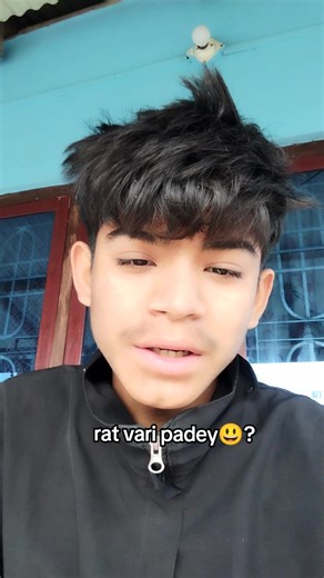 tei vayera rat vari padnu hudaina kyaaaa🤣 #fyp #viral #tiktok #trending #video
