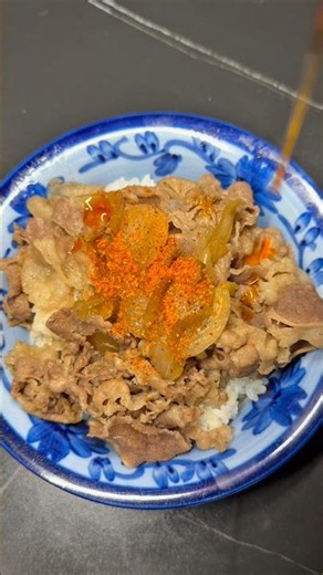 Quick and easy Gyudon (beef bowl) at home. 🥩🍚 #gyudon #japanesefood #beefbowl #easydinner #protein