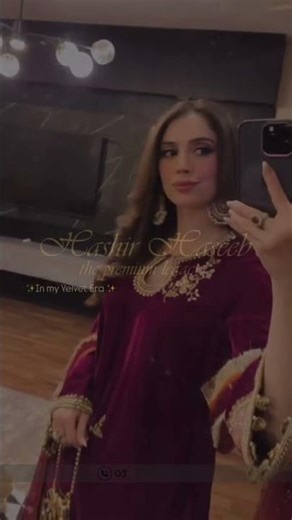 Wedding Dress 2026 Trends | When Love Meets Fashion 🤍 | #shorts #bridal