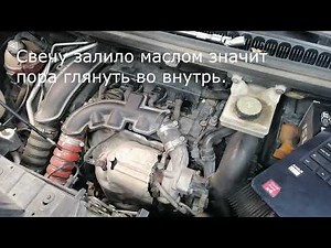 Peugeot 3008 EP6 турбо P1336 P1337