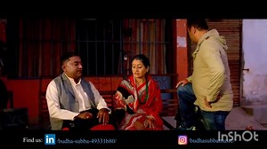 Old Is Gold Nepali Movie | #nepal #nepalimovie #nepalifilm #nepali #rajeshhamal | NEPA L