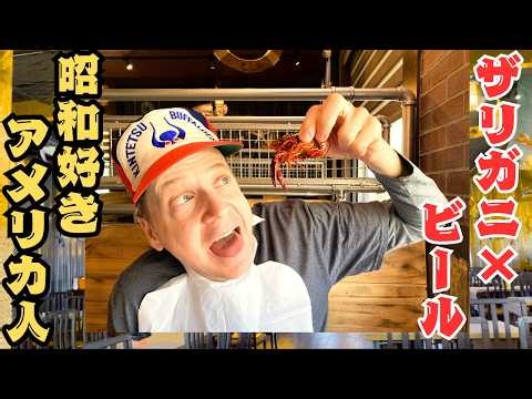 A huge serving of crayfish as a snack!? Lunch and drinks at a Cajun restaurant 🇺🇸🦞 [Drunkard Jack...
