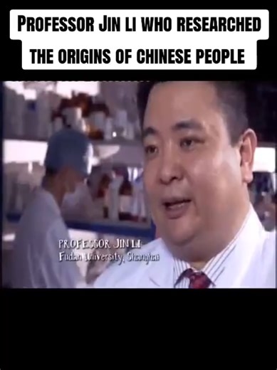 Understanding Human Evolution and African Heritage