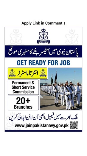 Latest Pakistan Navy Jobs 2026 | Join Pak Navy as Officer and Civilian Staff #govtjobs2026