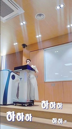 서울시교육청 교육연수원 특강 - 판소리여신 김소라