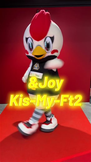 キスマイとエンジョイするハッピーダンス