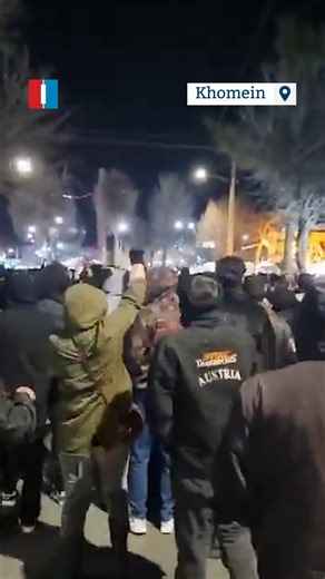 Demonstrators chanted "Long Live the Shah (King)" in the city of Khomein, the hometown of Rouhollah Khomeini, the founder of the Islamic Republic which toppled Iran's monarchy in 1979. | Iran International - English