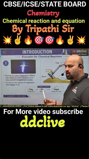 Magnesium Ribbon Burning Experiment | Mg + O₂ = MgO | White Flame 🔥 & White Powder Explained #cbse