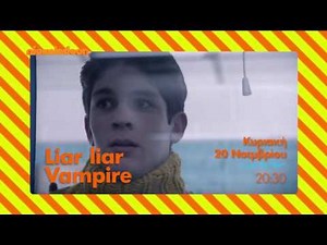 Trailer | Liar Liar Vampire
