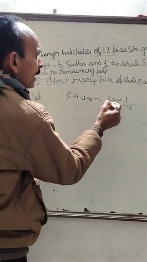 mathematics foundation