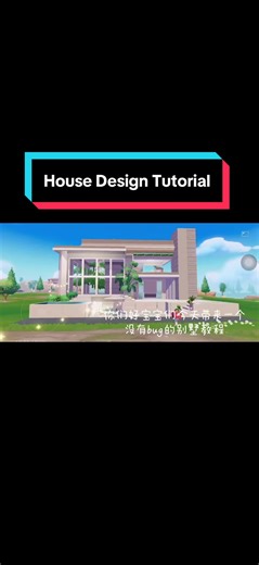 Simple Modern House Design Tutorial
