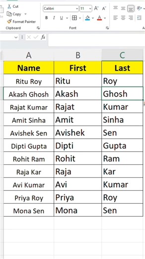 Excel me name alag kaise kare #vlookup