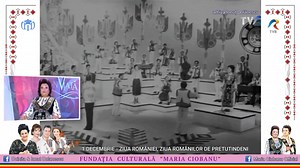 La mulți ani, România! | Maria Ciobanu Official