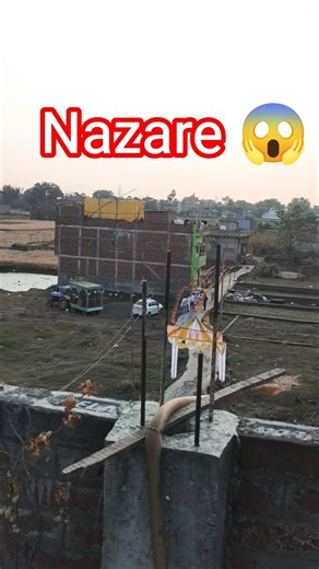 Hmare dost ke flat ke chat ke aas paas ke nazare 😱 hariyali ll Navin Raj creator#status#vlogging