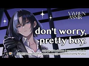 [F4M] Mafia Boss Claims You As Hers [fdom] [possessive] [dark romance] [mommy] [kisses] ASMR RP