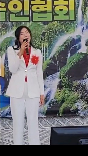 아인가요콘서트 #미운사내(유지나)