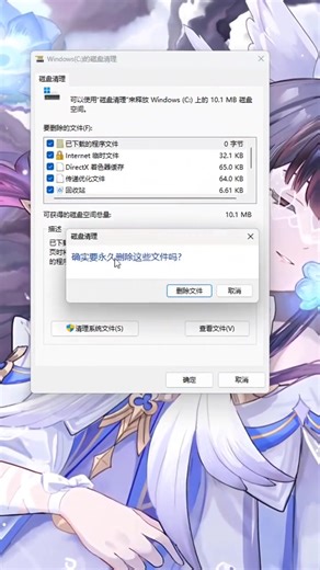 有電腦就一定要會的三個終極代碼#電腦 #電腦技巧 #程序員 #編程 #diy電腦 | 关注我更精彩