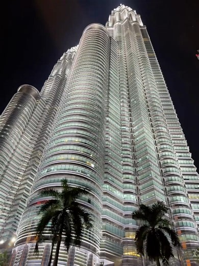 Kuala Lumpur: Malaysia's Vibrant Capital City