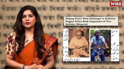 43K views · 1.9K reactions | #Shasan | Freedom of Expression: A Privilege of the Powerful? Rekha Pachauri asks if free speech today is truly equal for all—or just a privilege for the powerful, while voices of journalists, intellectuals & citizens are silenced. | TheWire.in | Facebook