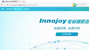 innojoy介绍1-基本慨况