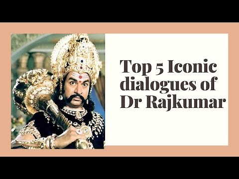TOP 5 ICONIC DIALOGUES OF DR RAJKUMAR #drrajkumar #kannadamovies