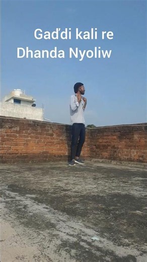 Gaddi kali re 🔥🥶 ! Dhanda nyoliwala song ! #dance #dancevideo #trending