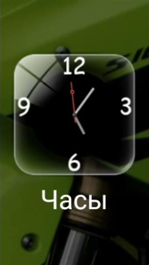 Анимация часов в приложении Часы на моëм телефоне Xiaomi Redmi Note 10 Pro