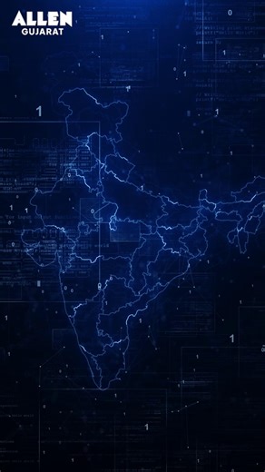 "Rukna nahi hai, Jhukna nahi hai!" 🚀 The Final Motivation Boost is here! As you step into the JEE (Main) arena, the Leaders of ALLEN Gujarat have a special message for you. The Mindset: "Exam jeetne ke liye dimaag tez nahi, SHANT chahiye." 🧠✨ The Identity: You are not just aspirants; you are the Future Innovators of India. The Strategy: No Panic. No Fear. Just pure Focus and Control. The Goal: Enter the hall like a Warrior and come out like a Winner. ⚔️🏆 The Message: Your sleepless nights and