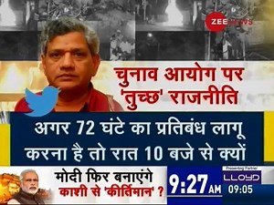 157K views · 153 shares | Watch top 5 stories of the day | Zee News English | Facebook