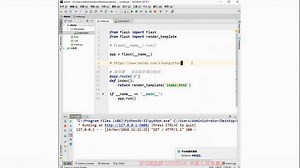 python搜索引擎实战项目开发