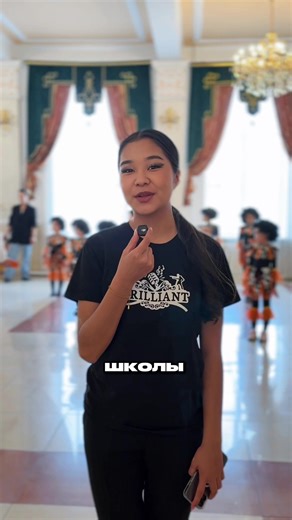 Задаём самые неудобные и неожиданные вопросы нашим хореографам и ученикам 😄 А как вы думаете, как бы вы ответили? Напишите в комментариях 👇🏻