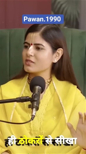 Jaya Kishori# Sadhvi Vrindavan Mathura Jindagi #indian