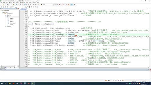 8.3定时器控制LED闪烁-库函数