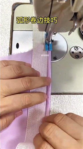 Transform Silk with Fishbone-Lined Hemming Techniques