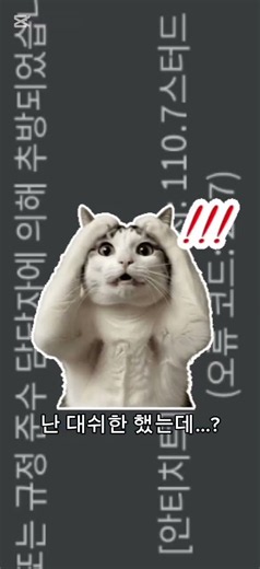 소울 rpg 하는데... #로블록스