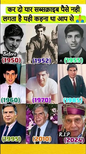 🔥 Ratan Tata — A Journey of Vision and Legacy ✨🏢This inspiring