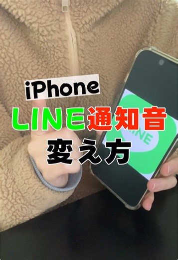 おすすめのアカウント