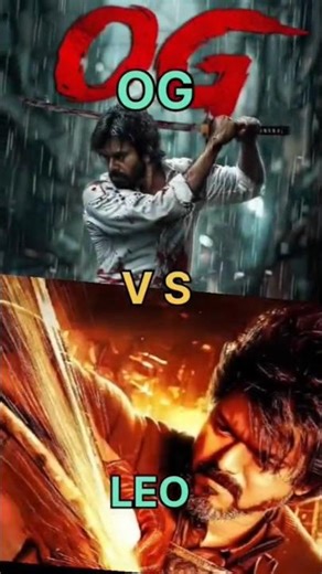 OG VS Leo 2nd Day Box Office collection Battle #leo #og #shorts