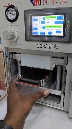 #narasannapeta #SrikakulamDistrict #rsmobilezone | rs mobile zone