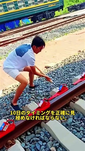 Stopping trains with steel boots! The secret behind dangerous work! #railway #steelbootbraking #t...