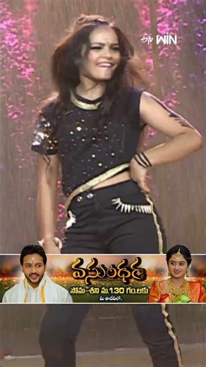 #shorts - Amazing Dance Performance By Kavya #Dhee #Danceshow