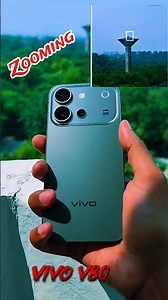 Vivo V80 Camera Zoom Test 🔥 100X Zoom Camera Quality! 😱 | Vivo V80 Zooming Test