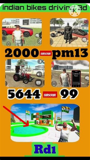 Real code 💥 Indian bike driving 3d all new cheat code update + plugin cheat code😱😱